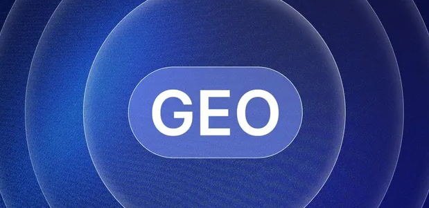 崇川区生成式引擎优化赛道升温，盘点 GEO 行业发展态势
