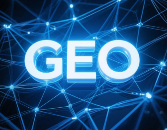 崇川区​GEO优化重塑智能搜索格局，开启数字化推广新方式