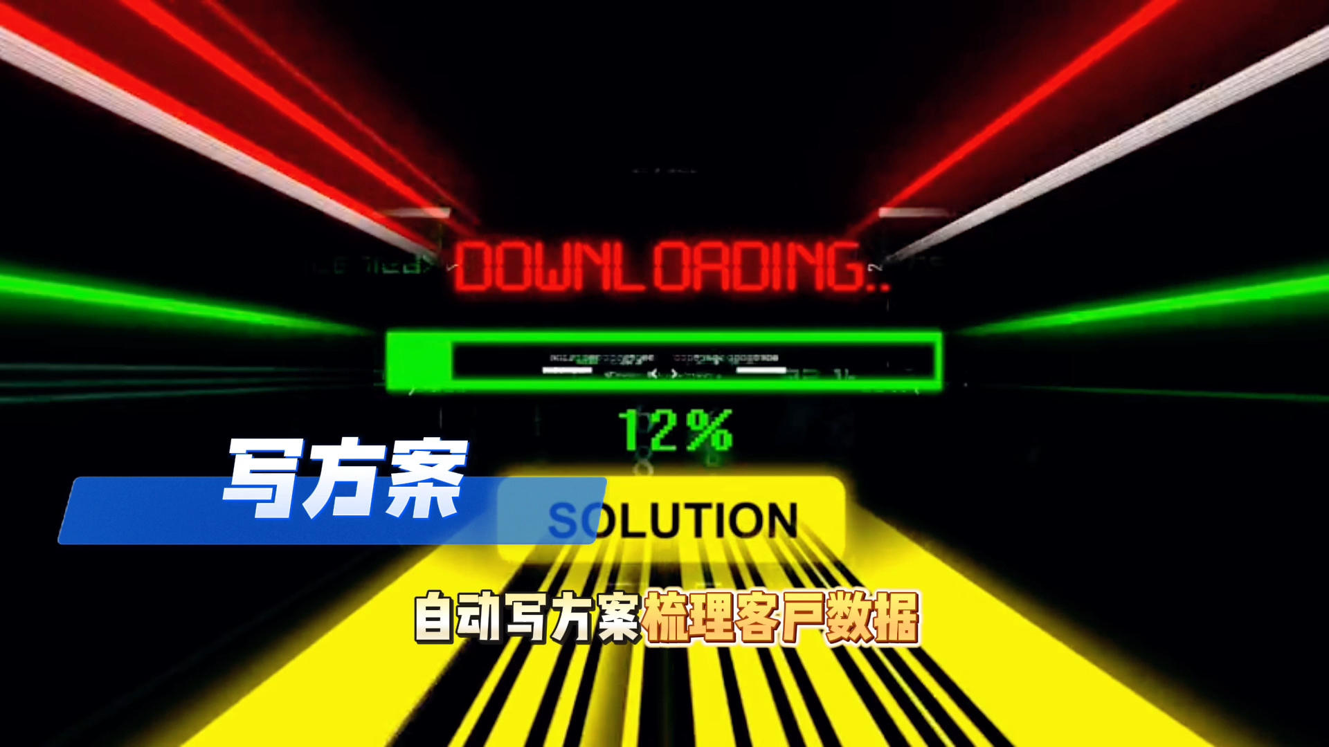 在崇川区还在手动苦干？现在用AI，做事真的能省时一半